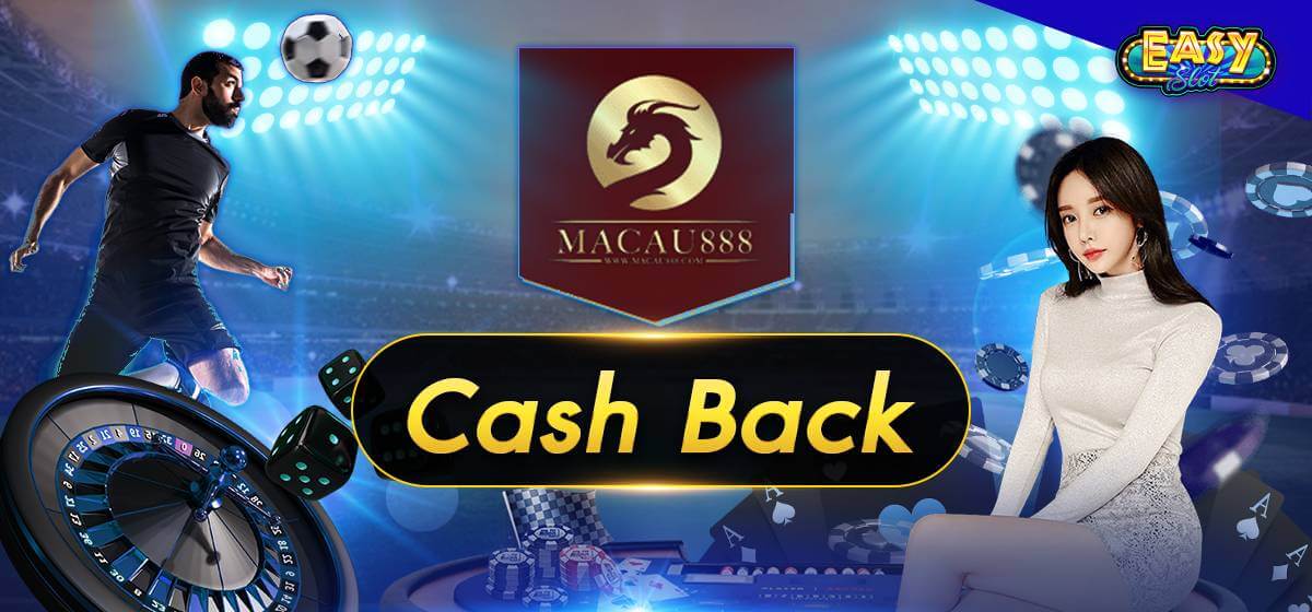 cashbackโบนัส บาคาร่า แทงบอล คาสิโนออนไลน์ยอดนิยม