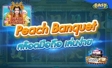 Peach Banquet Slotxo